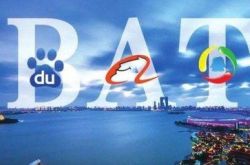 (2分钟科普下)合肥咨询公司有哪些_哔哩哔哩-2